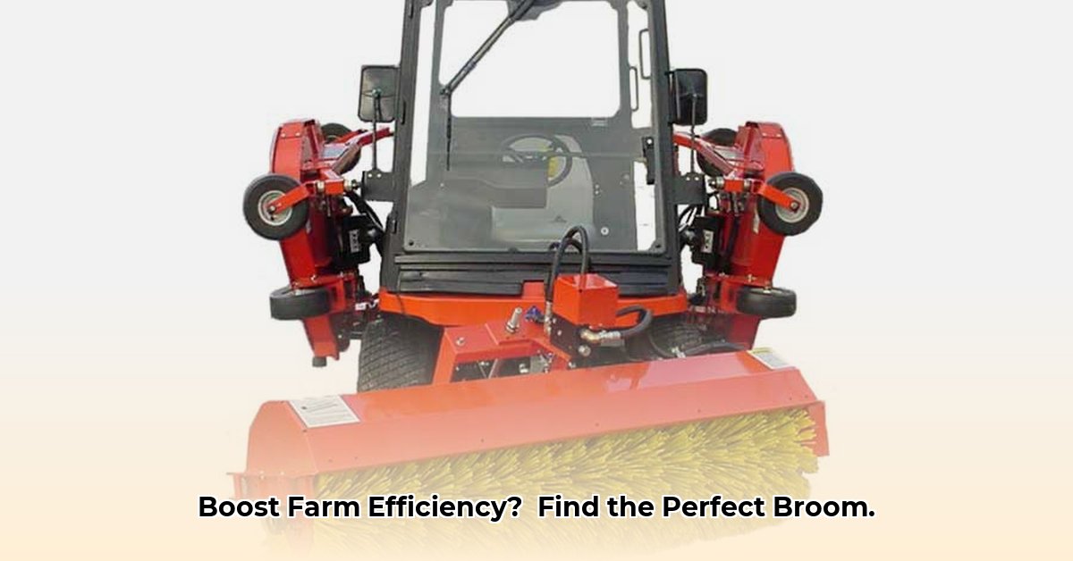 broom-tractor